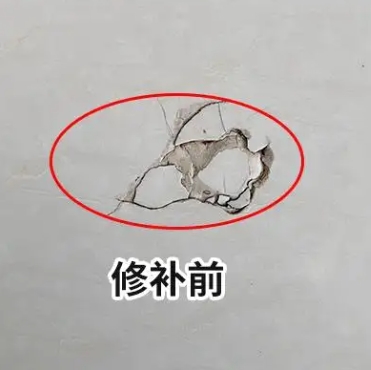 定西市瓷砖空鼓维修公司分享瓷砖防水涂料过厚或表面过于光滑，可能会产生的问题。