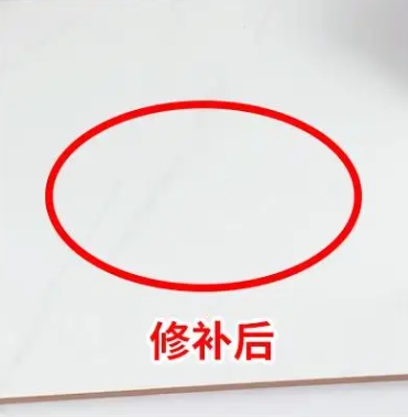 定西市瓷砖空鼓维修公司分享下板材基层，未采取柔性过渡措施的影响。在瓷砖铺贴工程中，如果采用的是板材基层（如石膏板、木工板等非刚性基层），而未采取柔性过渡措施，