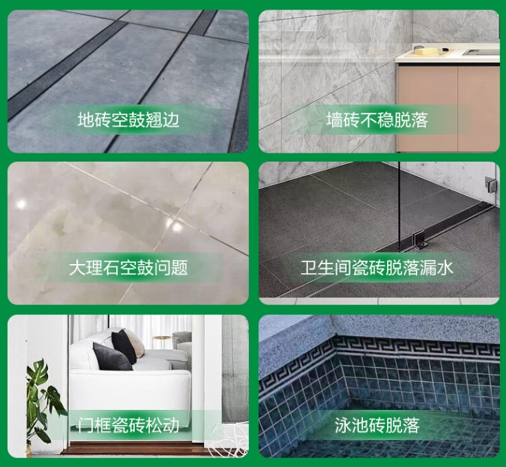 定西市瓷砖空鼓维修公司分享下旧房翻新时，原瓷砖基层处理不到位可能会导致的问题